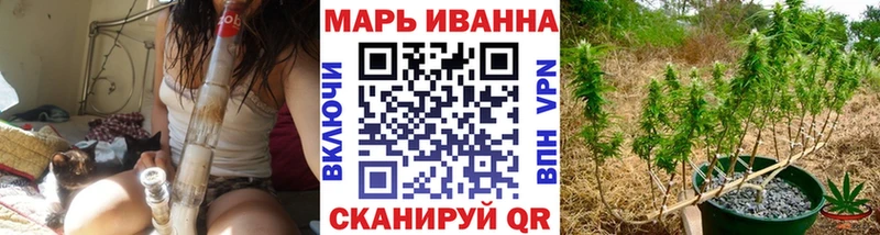 Хочу наркоту Смоленск АМФЕТАМИН ГАШ Псилоцибиновые грибы APVP