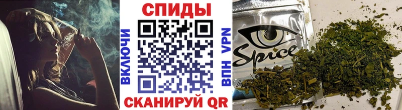 shop какой сайт  Смоленск  Бутират 1.4BDO 