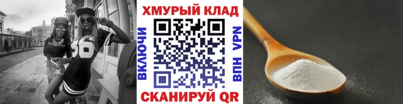 ГЕРОИН гречка  кракен как зайти  Смоленск 