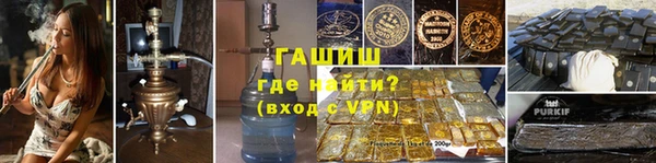 скорость mdpv Абдулино
