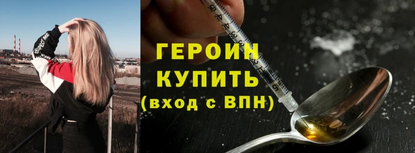 гашиш Абаза