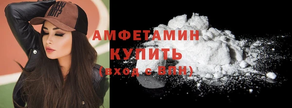 скорость mdpv Абдулино