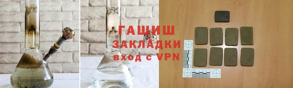 скорость mdpv Абдулино