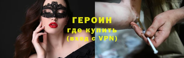 гашиш Абаза