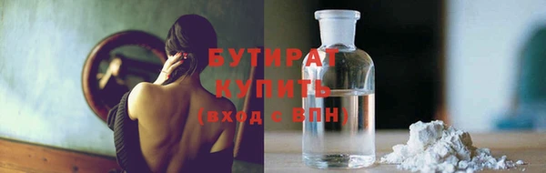 гашиш Абаза