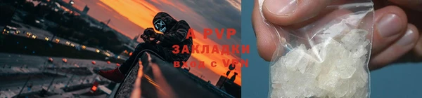 меф VHQ Надым
