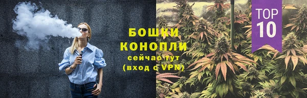 гашиш Абаза