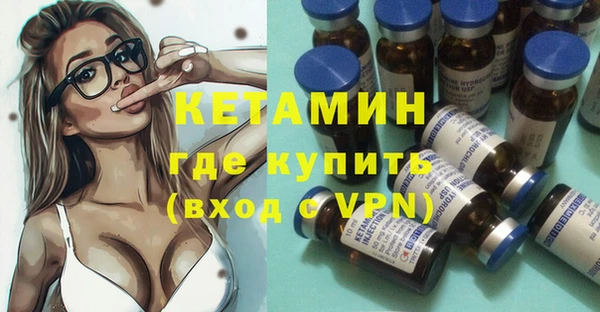 скорость mdpv Абдулино