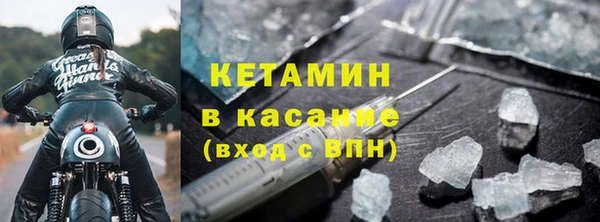 гашиш Абаза