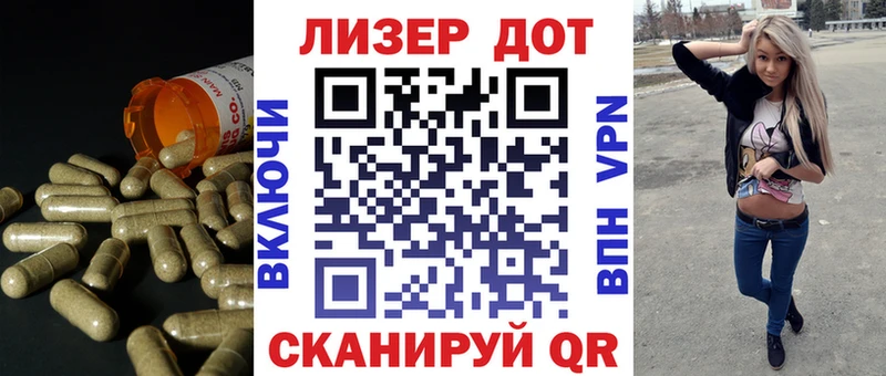 нарко площадка Telegram  Смоленск  ЛСД экстази кислота  где продают  