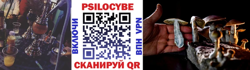shop клад  OMG ссылки  Смоленск  Галлюциногенные грибы GOLDEN TEACHER 
